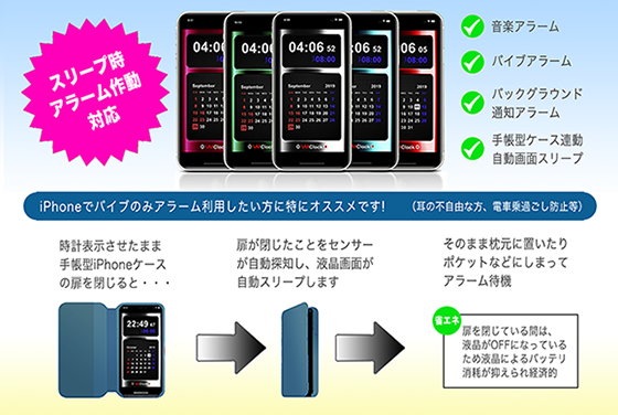 VMClock�C���[�W