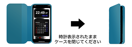 �蒠�^�P�[�X���p�菇