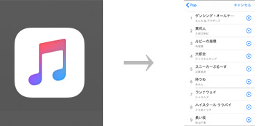 �W��Music�A�v�������y�I��