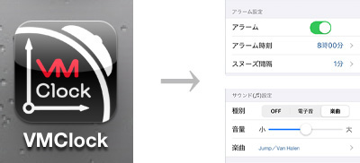 VMClock�����y�I��